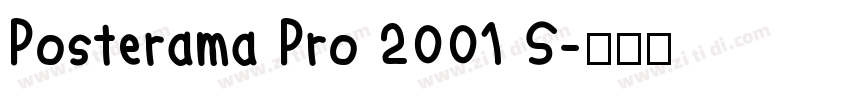 Posterama Pro 2001 S字体转换